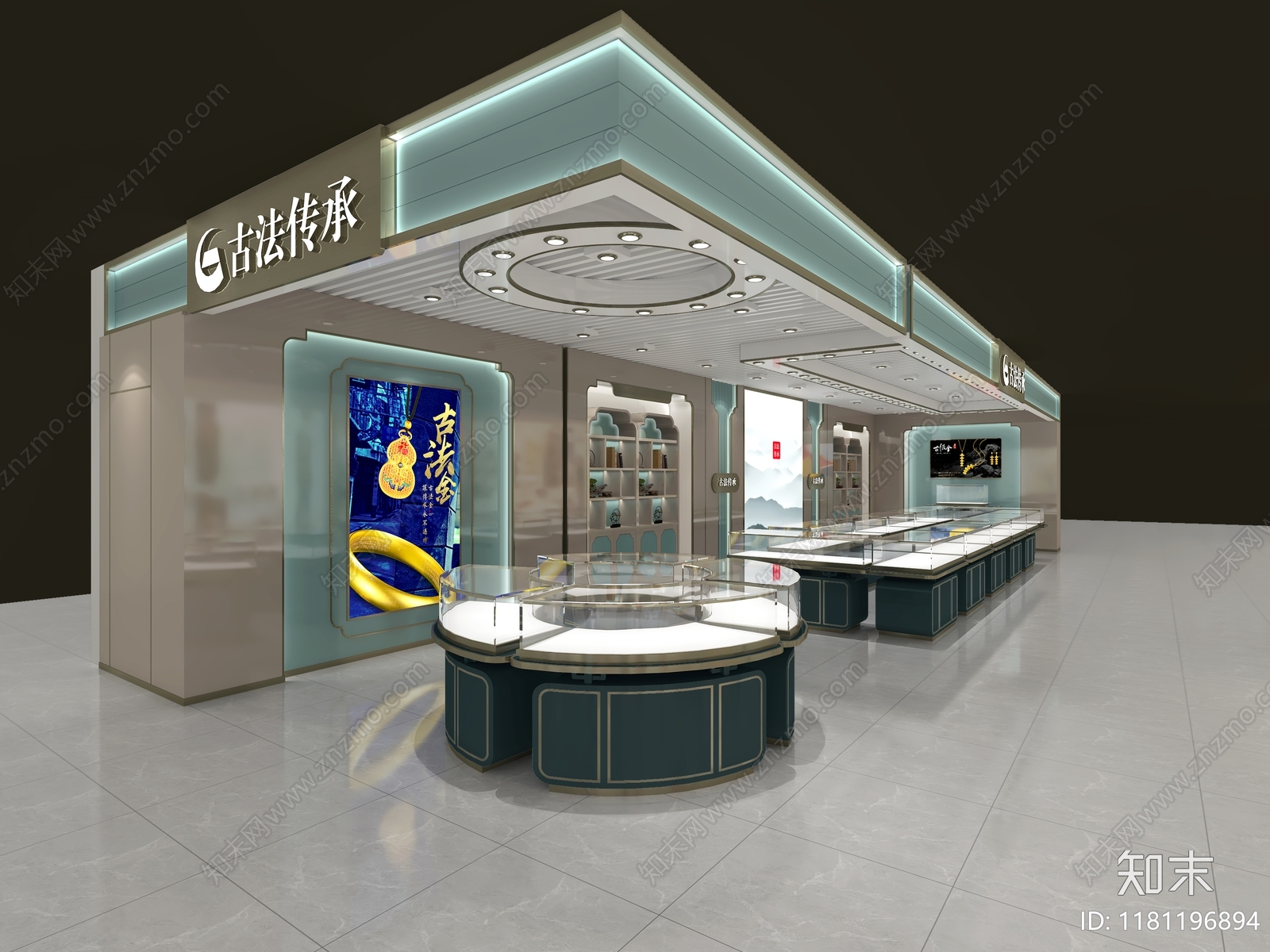 新中式珠宝店3D模型下载【ID:1181196894】