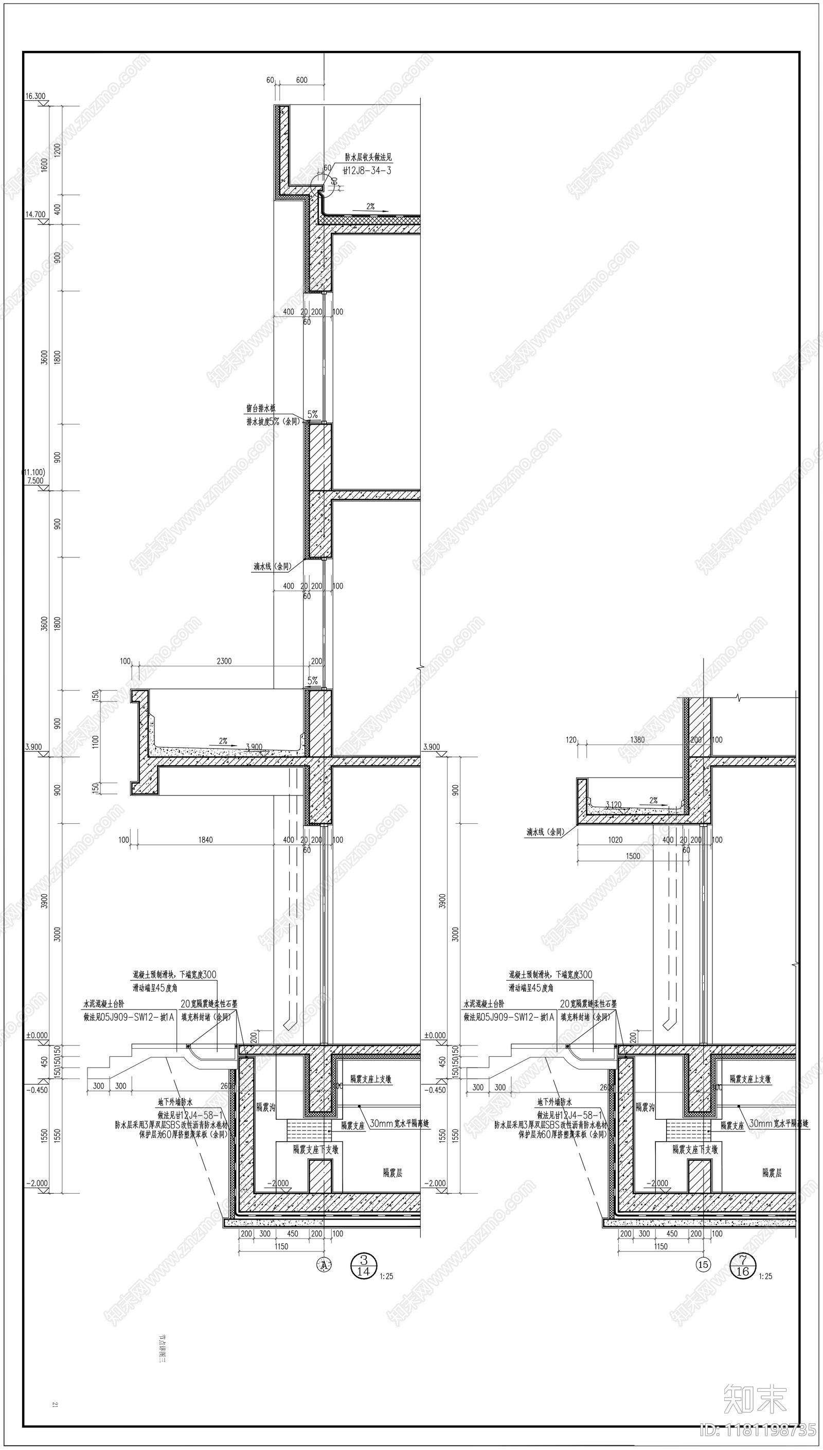 现代学校建筑施工图下载【ID:1181198735】