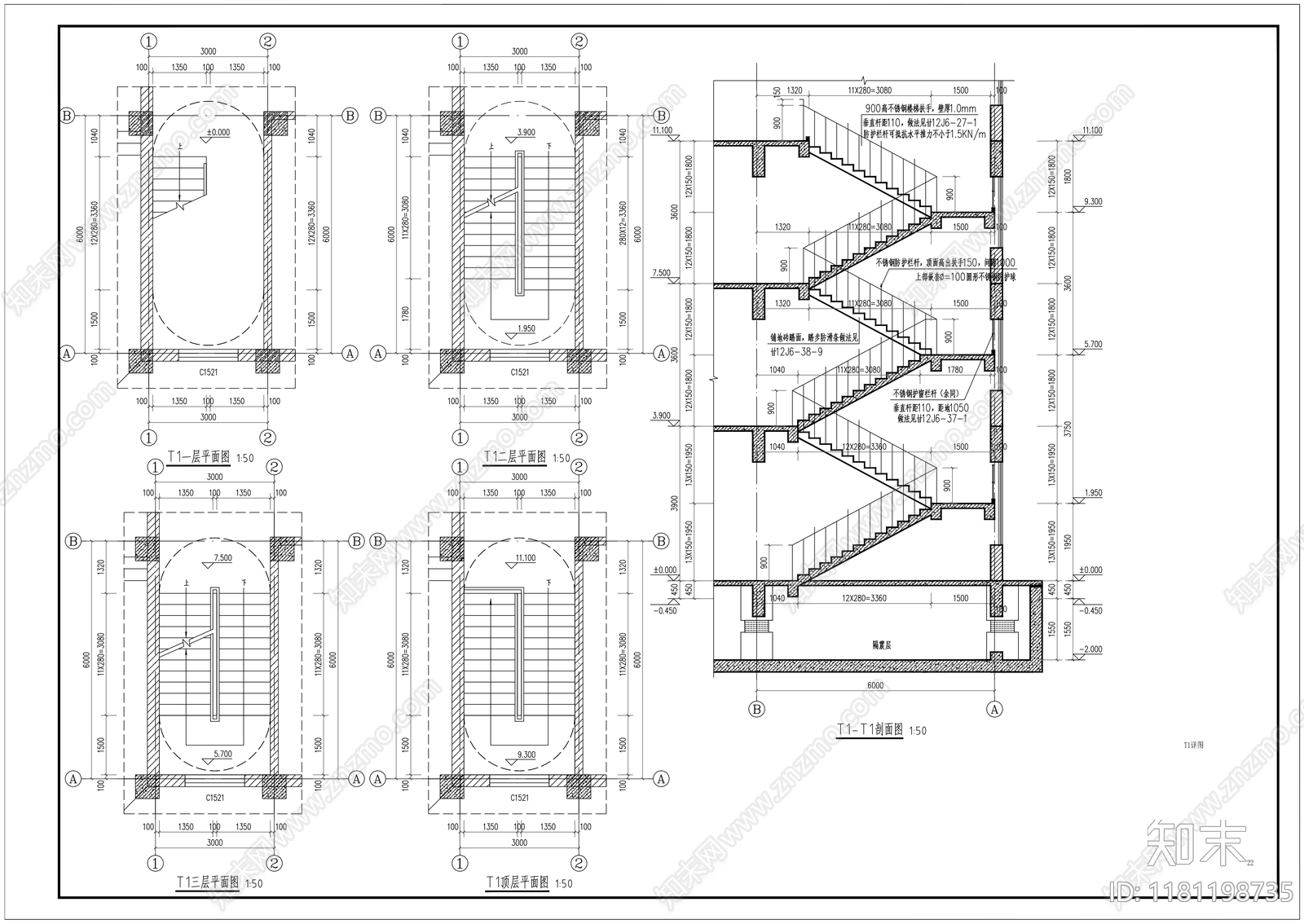 现代学校建筑施工图下载【ID:1181198735】