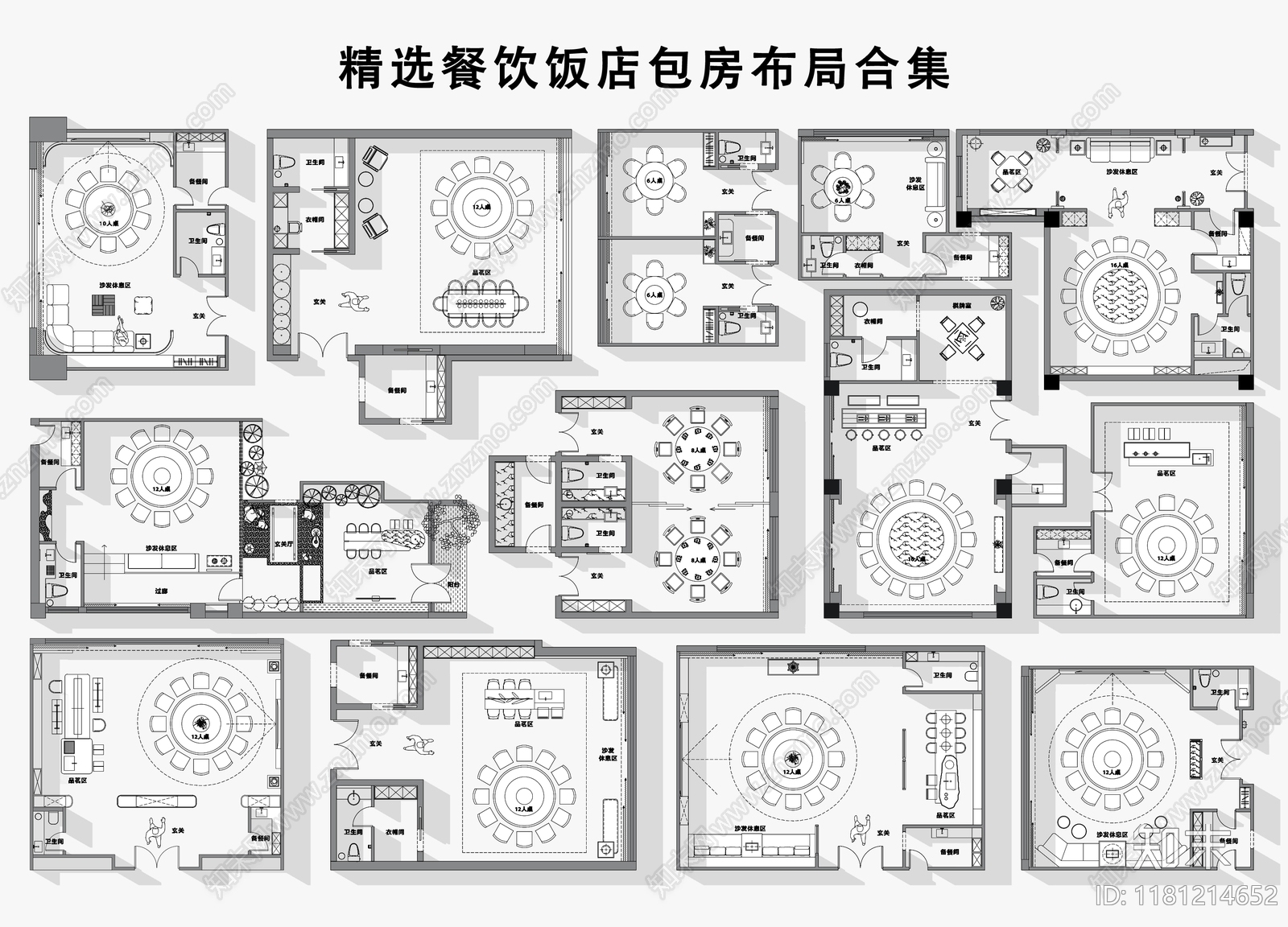 现代中餐厅cad施工图下载【ID:1181214652】