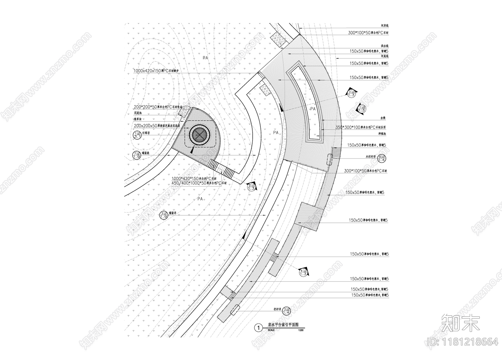 现代平台施工图下载【ID:1181218664】