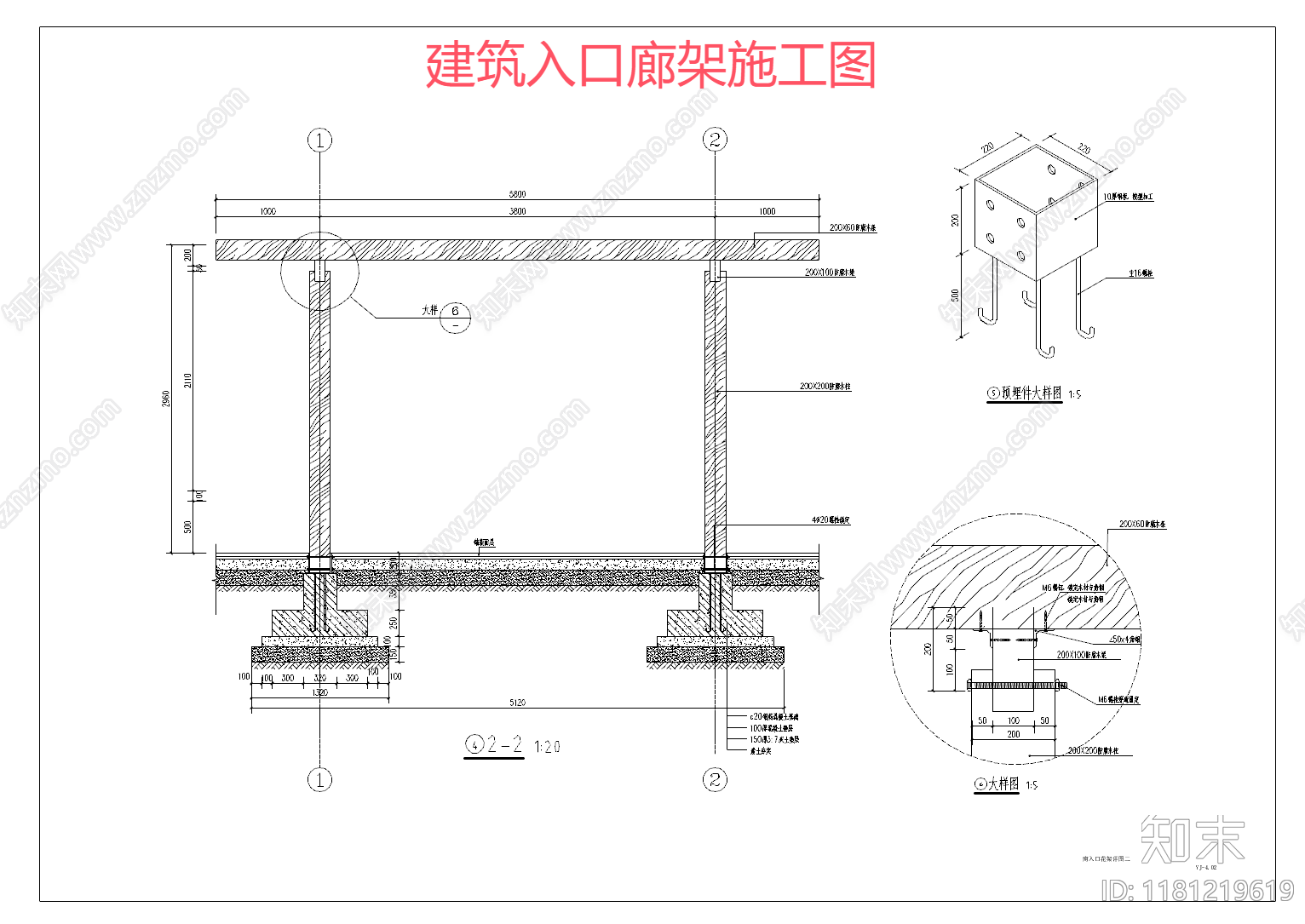 现代廊架cad施工图下载【ID:1181219619】