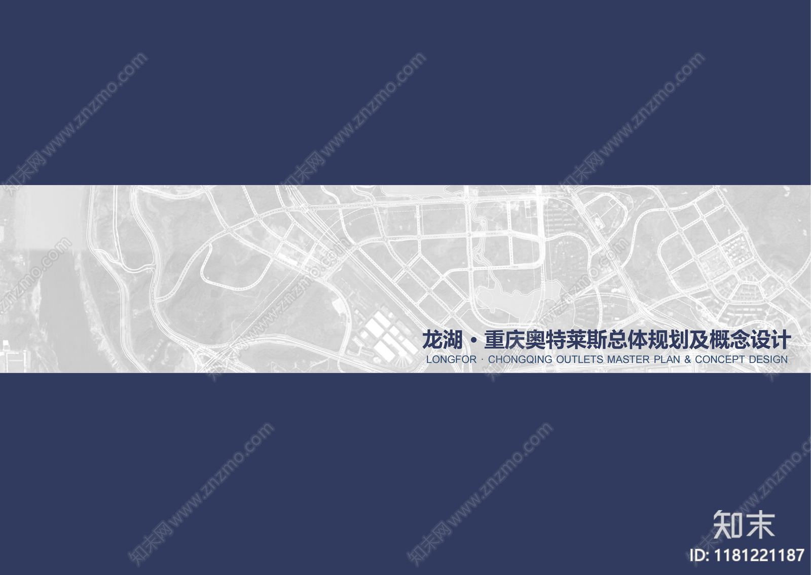 欧式商业街区建筑下载【ID:1181221187】