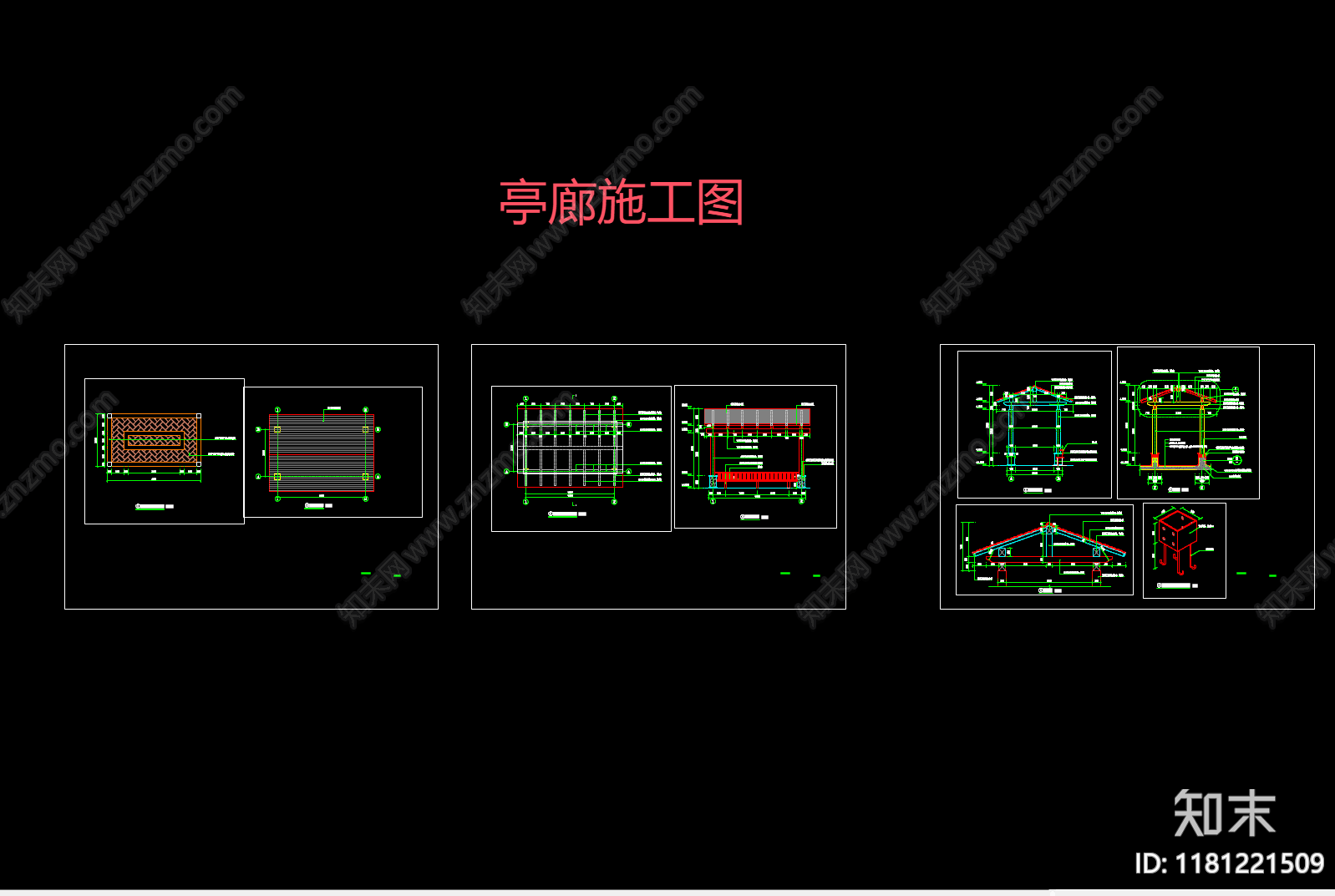 现代中式亭子施工图下载【ID:1181221509】