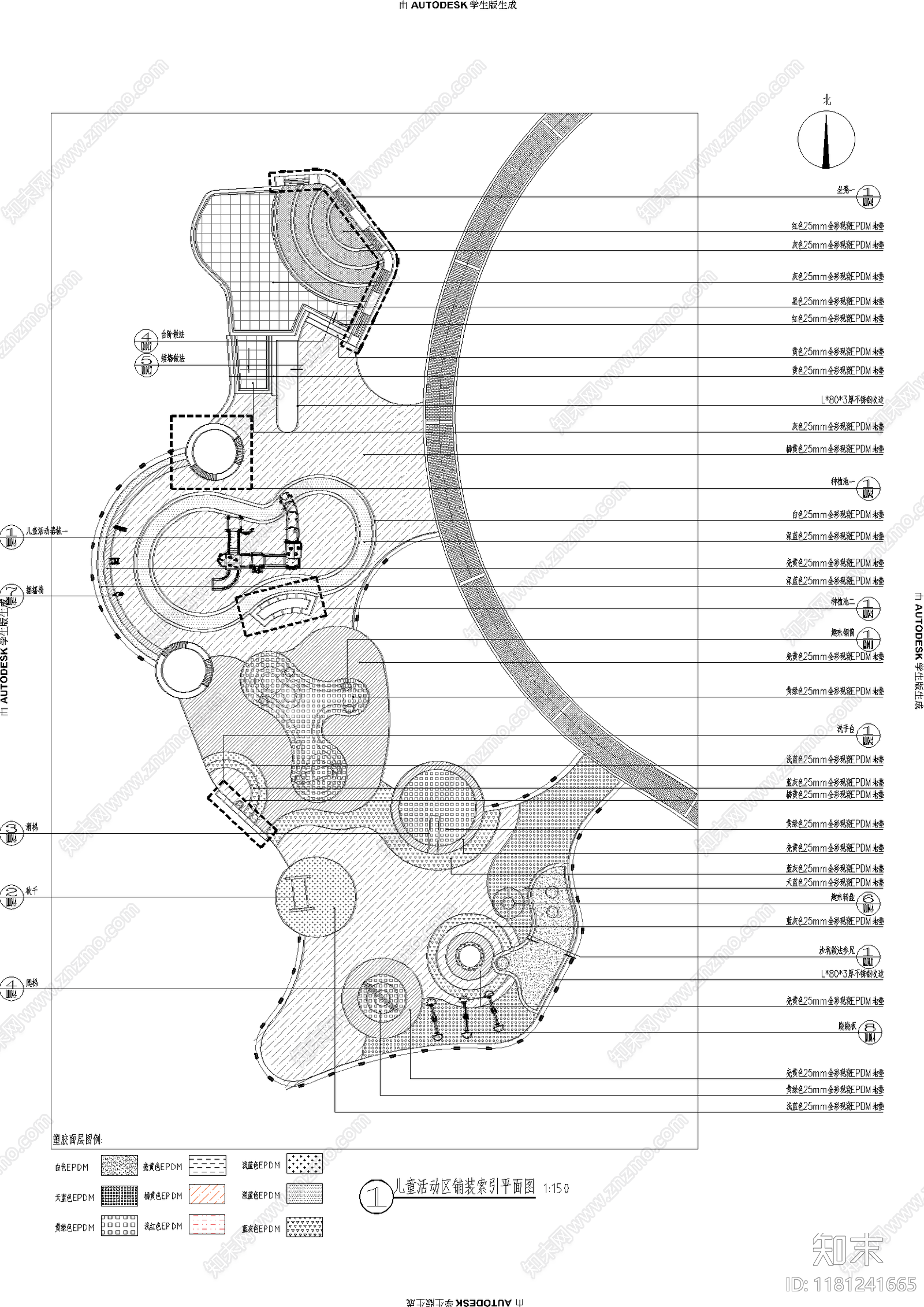 现代中式公园景观cad施工图下载【ID:1181241665】