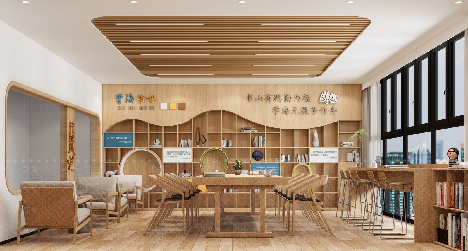现代原木其他学校空间SU模型下载【ID:1181229517】