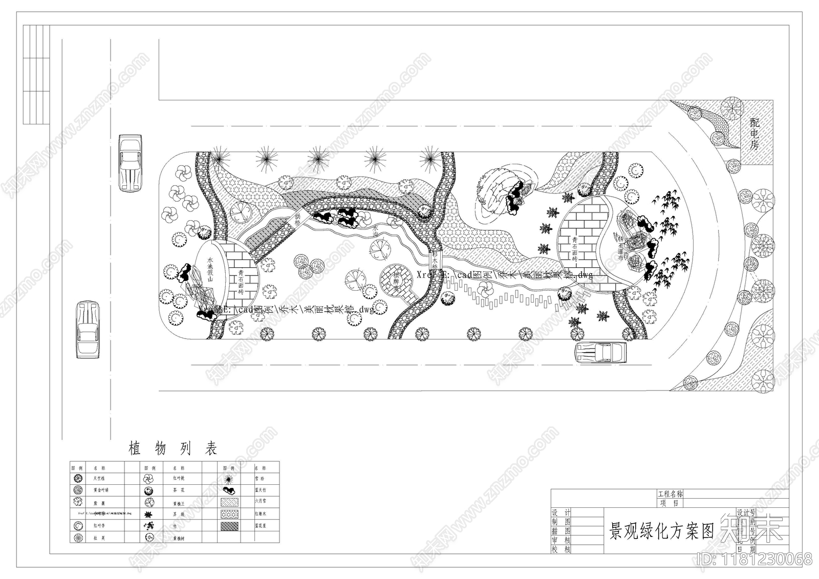 帐篷施工图下载【ID:1181230068】