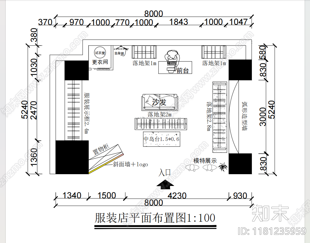 现代服装店cad施工图下载【ID:1181235959】