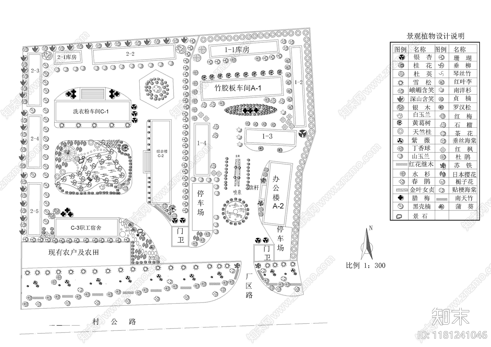 现代新中式榻榻米施工图下载【ID:1181241046】