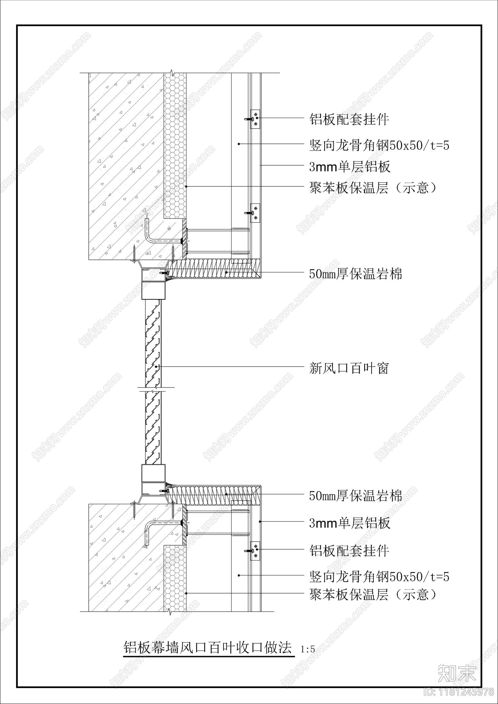 幕墙结构cad施工图下载【ID:1181245978】