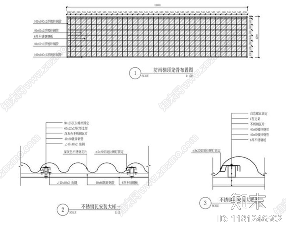 中式廊架cad施工图下载【ID:1181246502】