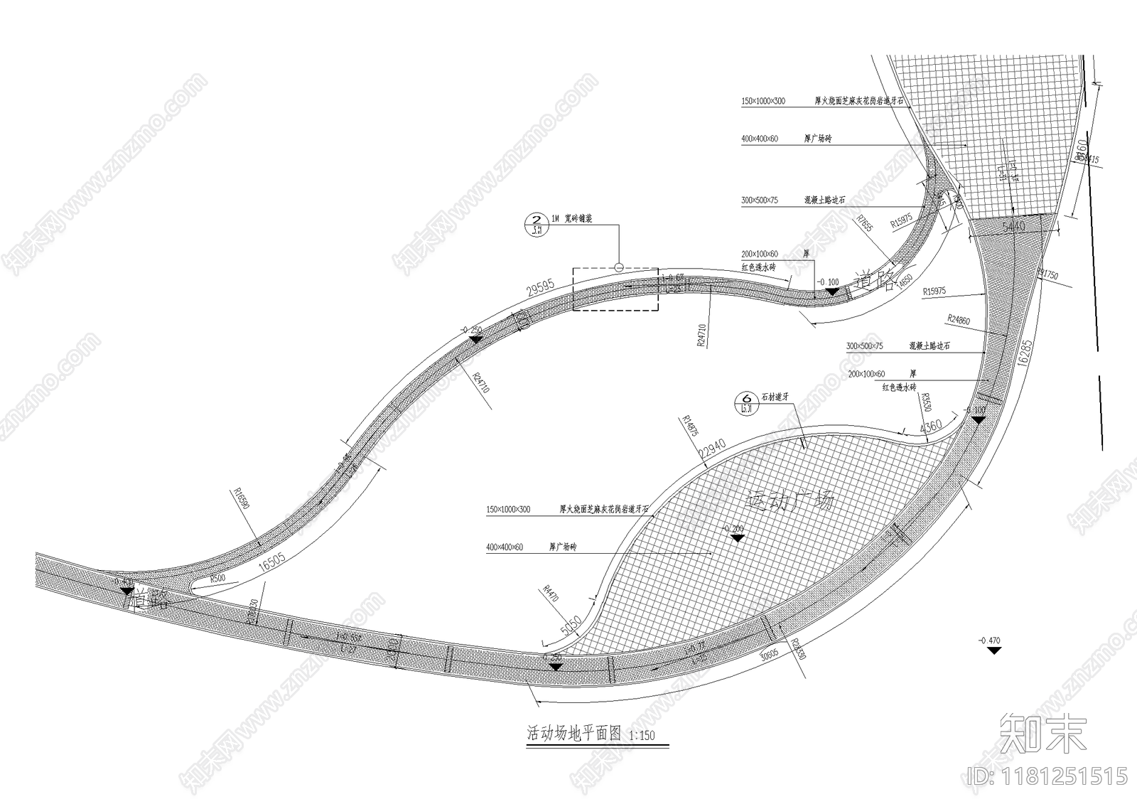 现代公园景观施工图下载【ID:1181251515】