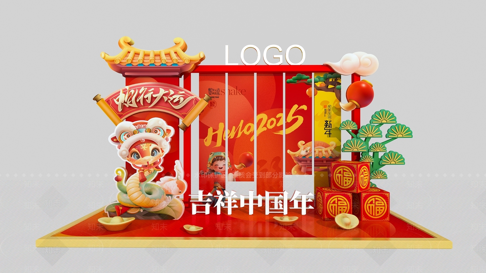 新中式中式美陈3D模型下载【ID:1181253775】