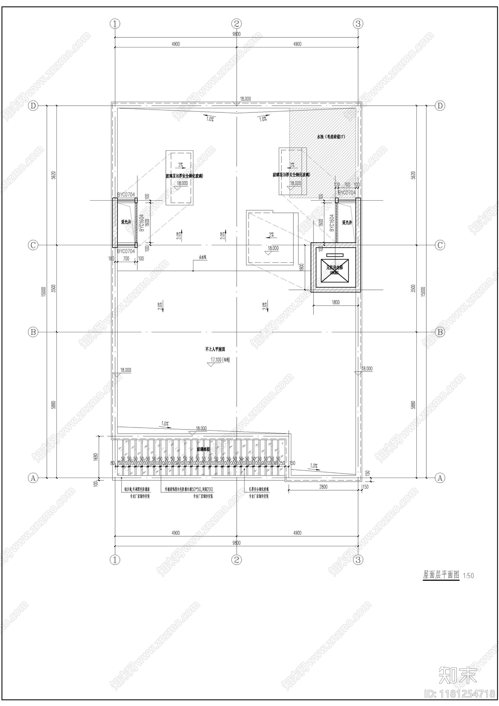 现代住宅楼建筑施工图下载【ID:1181254718】