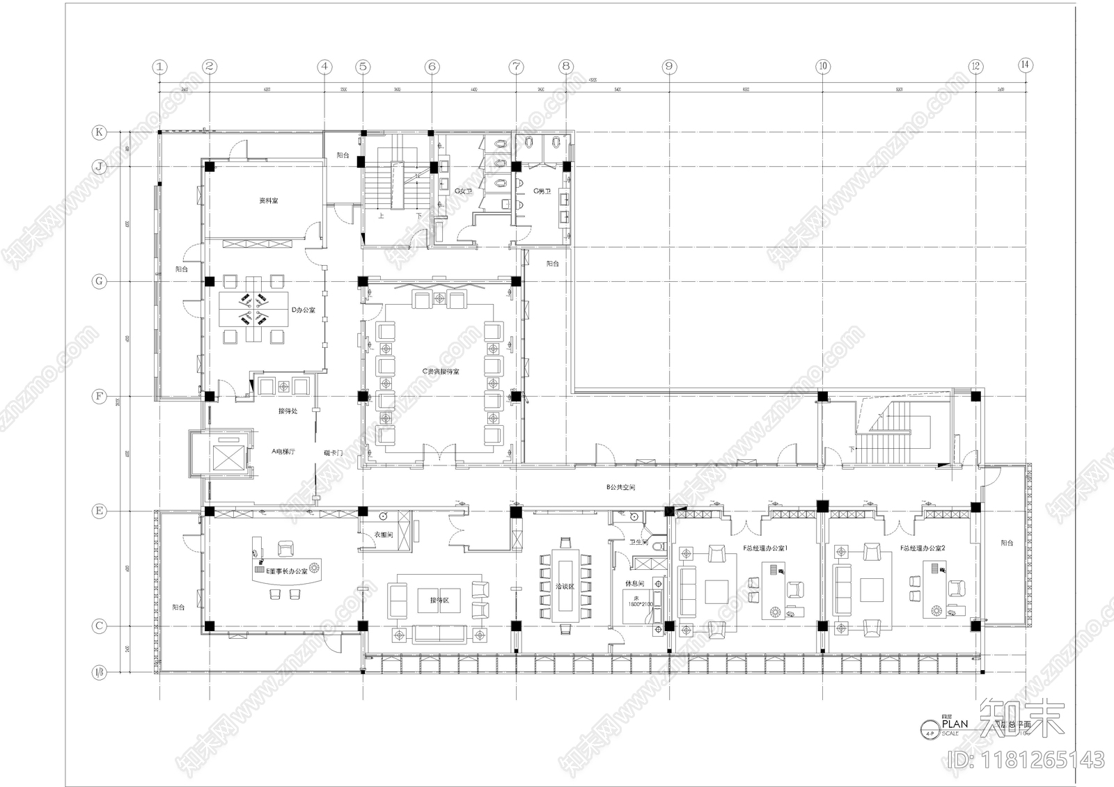 现代整体办公空间cad施工图下载【ID:1181265143】