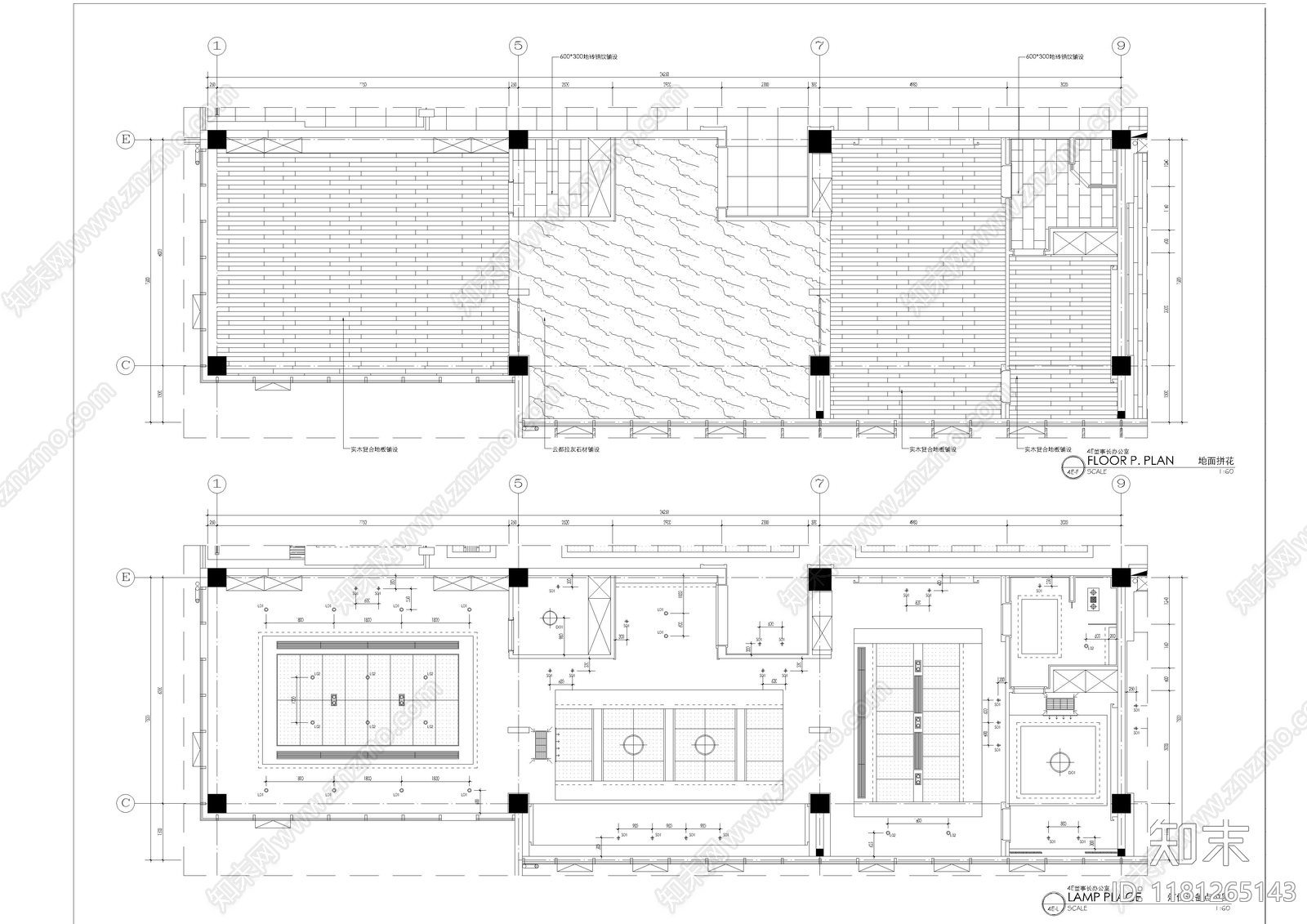 现代整体办公空间cad施工图下载【ID:1181265143】