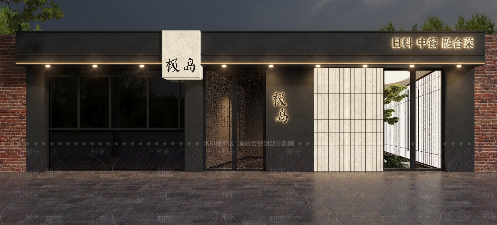 日式门头3D模型下载【ID:1181268053】