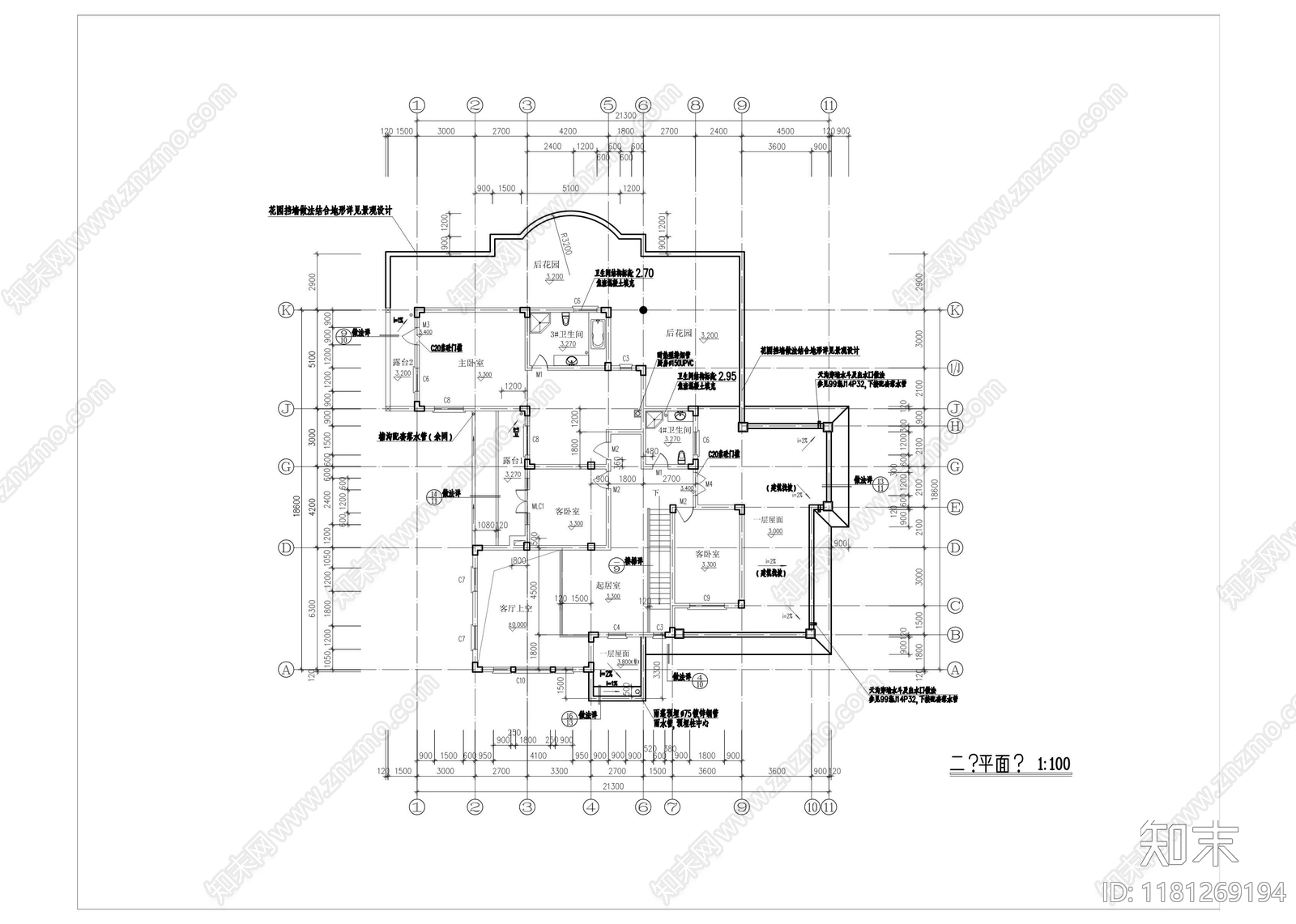 现代中式别墅建筑施工图下载【ID:1181269194】