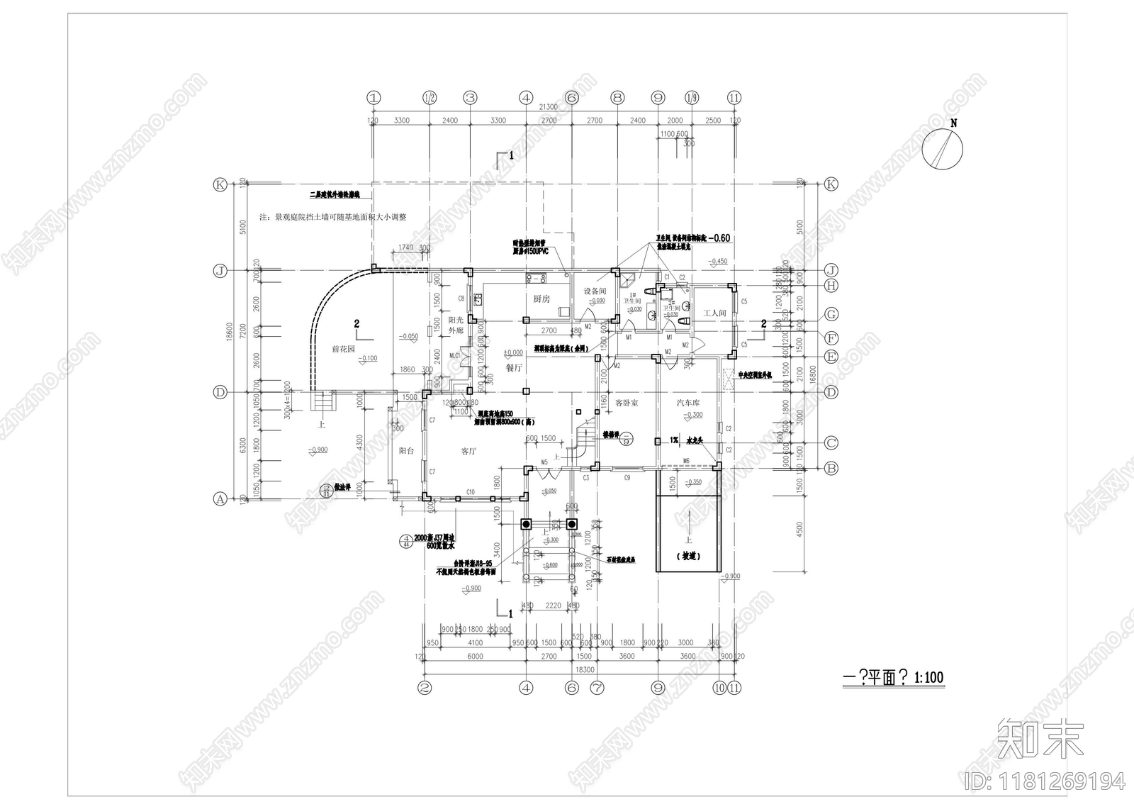 现代中式别墅建筑施工图下载【ID:1181269194】