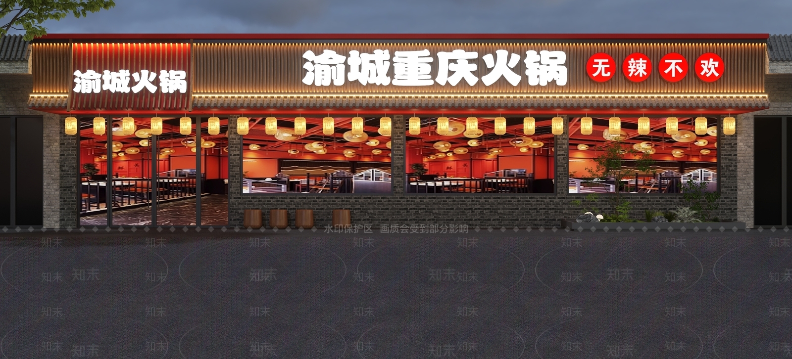 新中式门头3D模型下载【ID:1181270316】