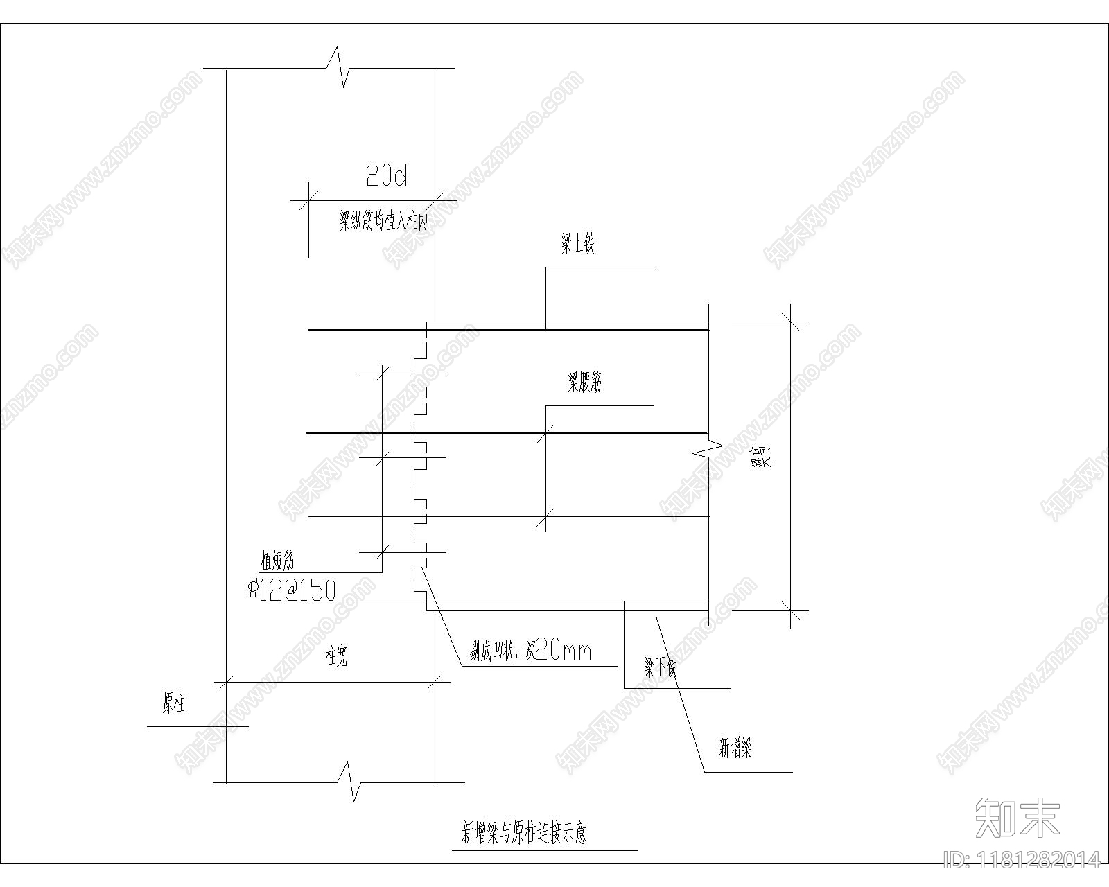 现代其他图库施工图下载【ID:1181282014】