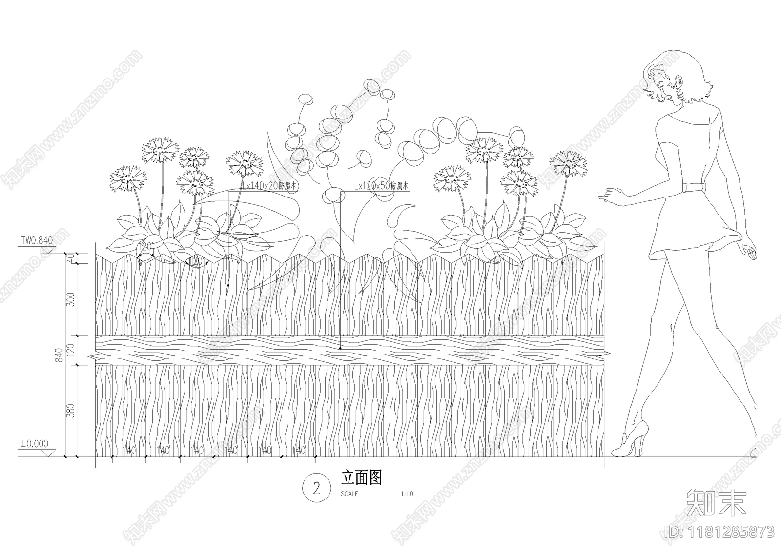 花卉配置施工图下载【ID:1181285873】