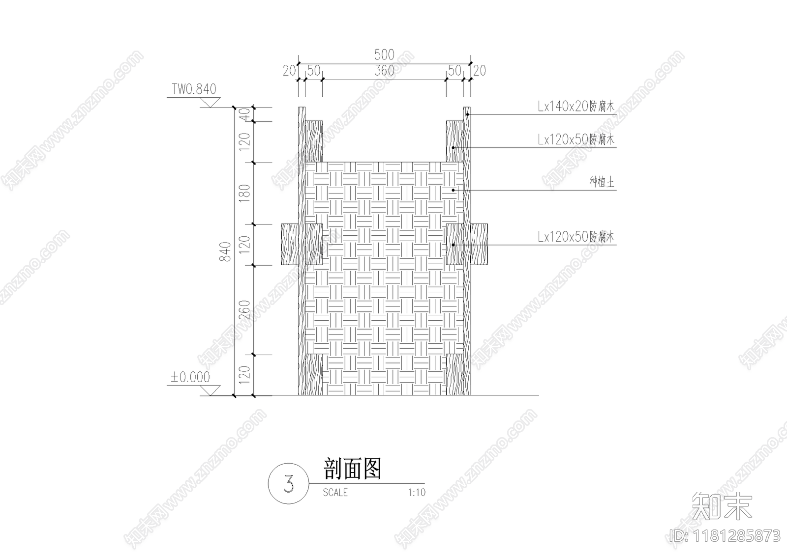 花卉配置施工图下载【ID:1181285873】