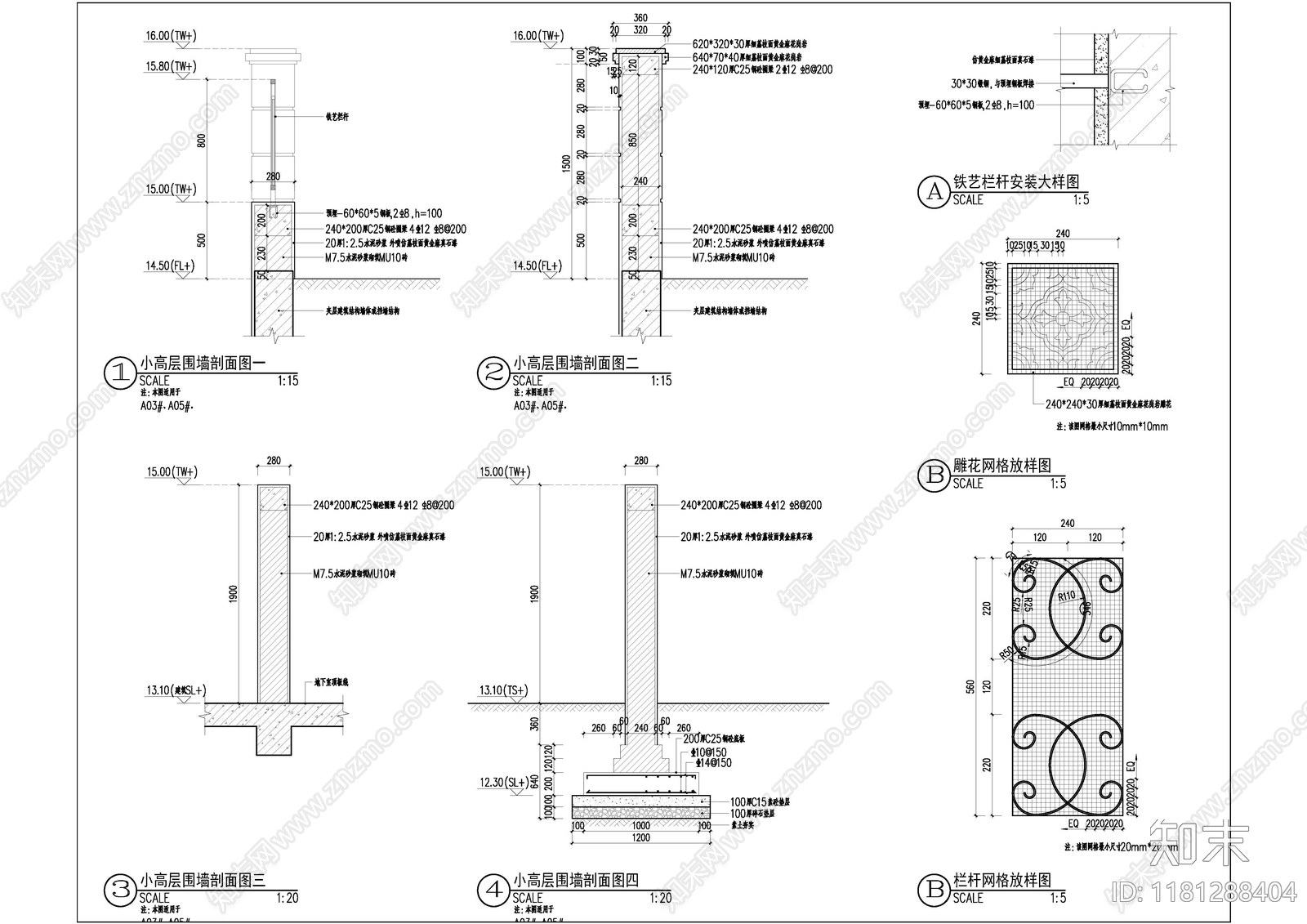 现代法式围墙图库cad施工图下载【ID:1181288404】