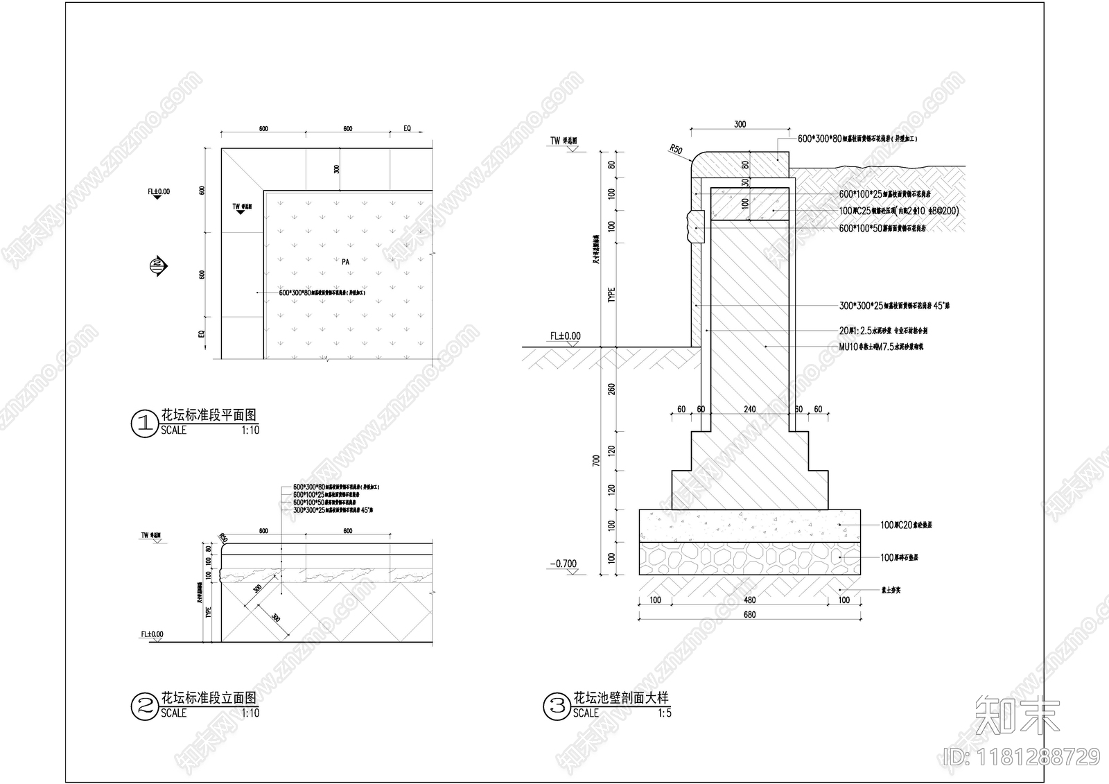 现代中式小区景观cad施工图下载【ID:1181288729】