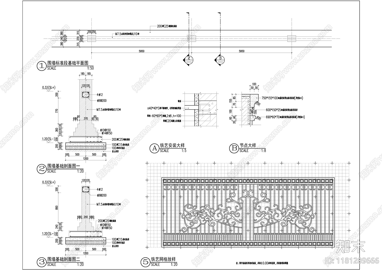 欧式现代其他图库cad施工图下载【ID:1181289666】