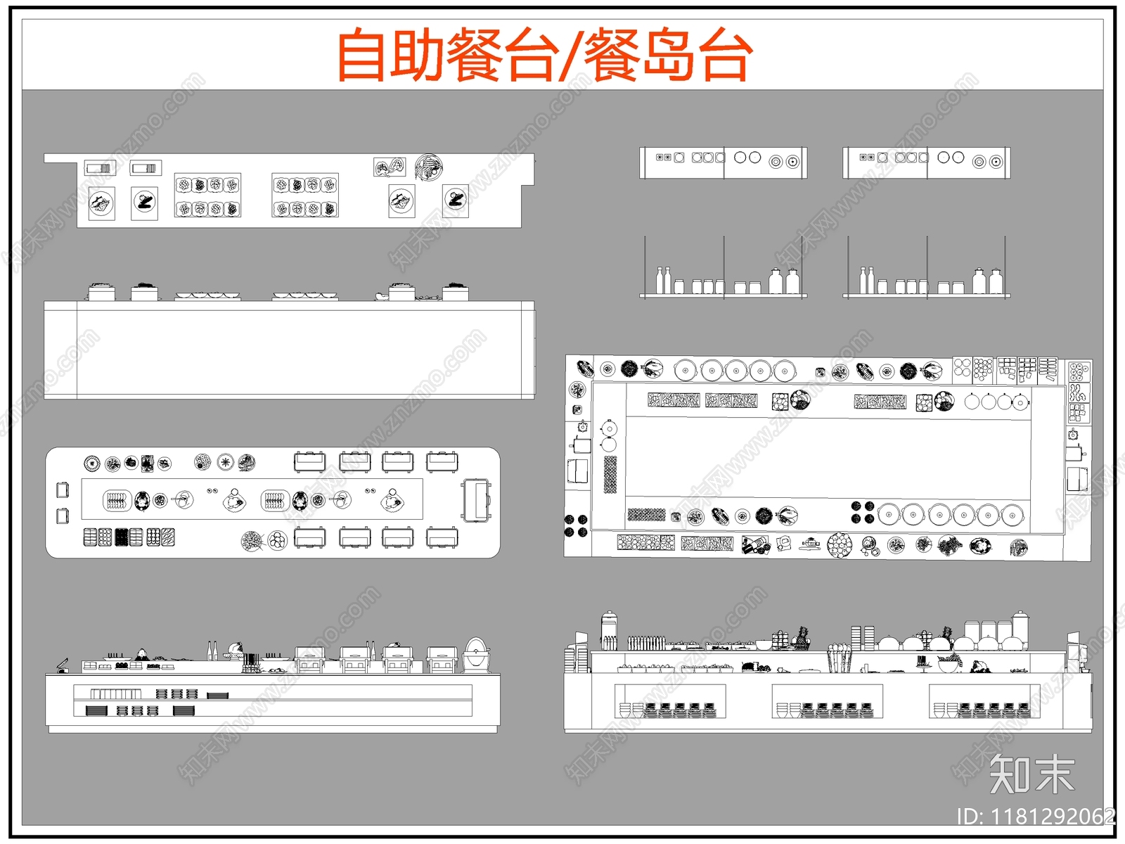 现代桌椅cad施工图下载【ID:1181292062】