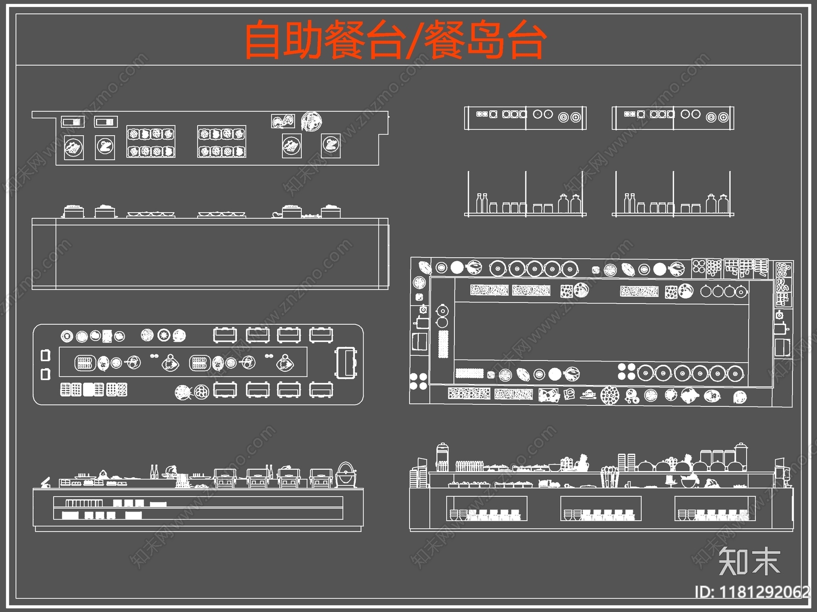 现代桌椅cad施工图下载【ID:1181292062】