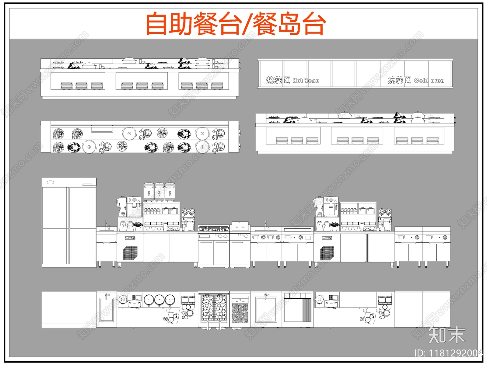 现代桌椅cad施工图下载【ID:1181292004】