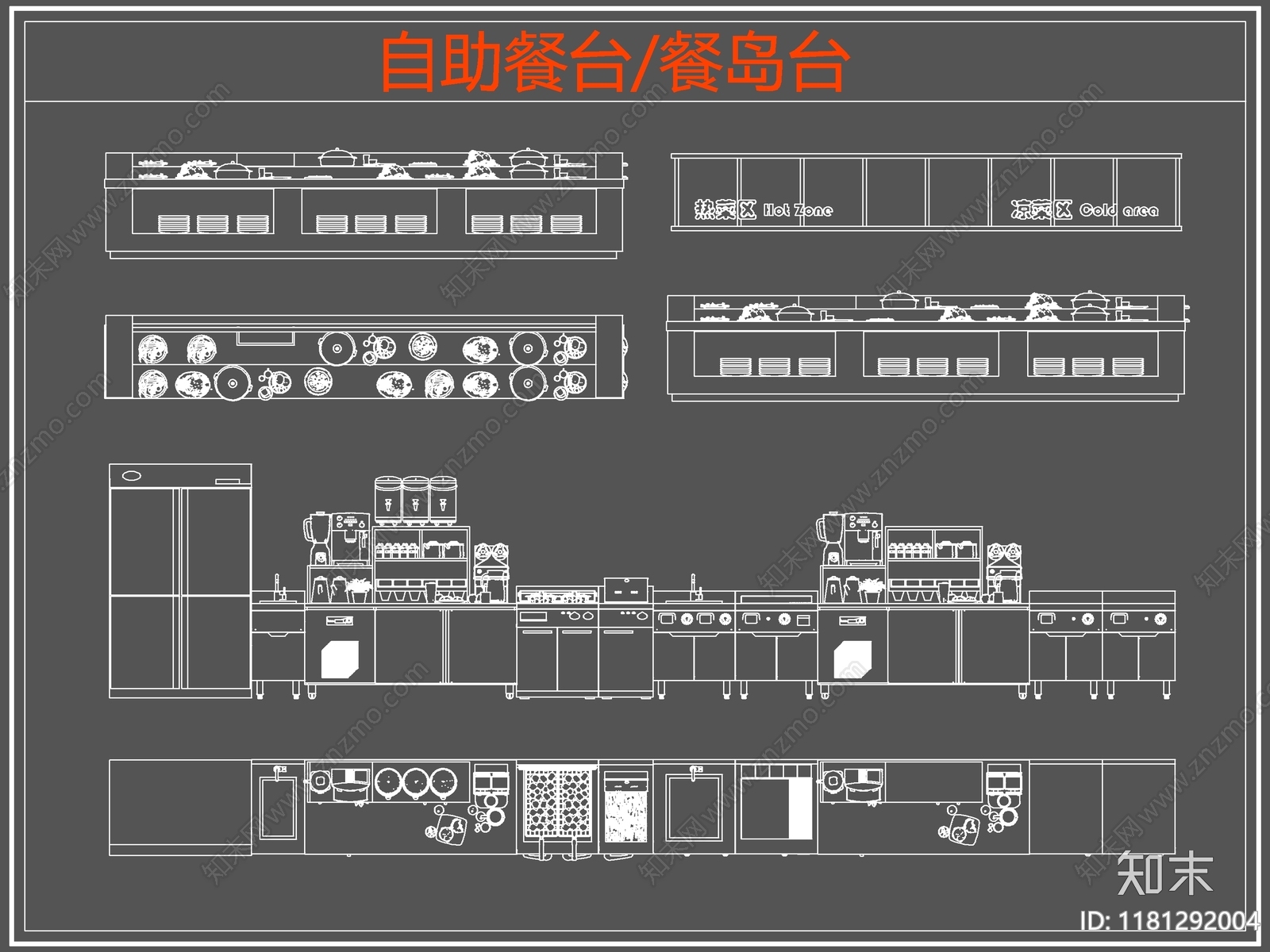 现代桌椅cad施工图下载【ID:1181292004】