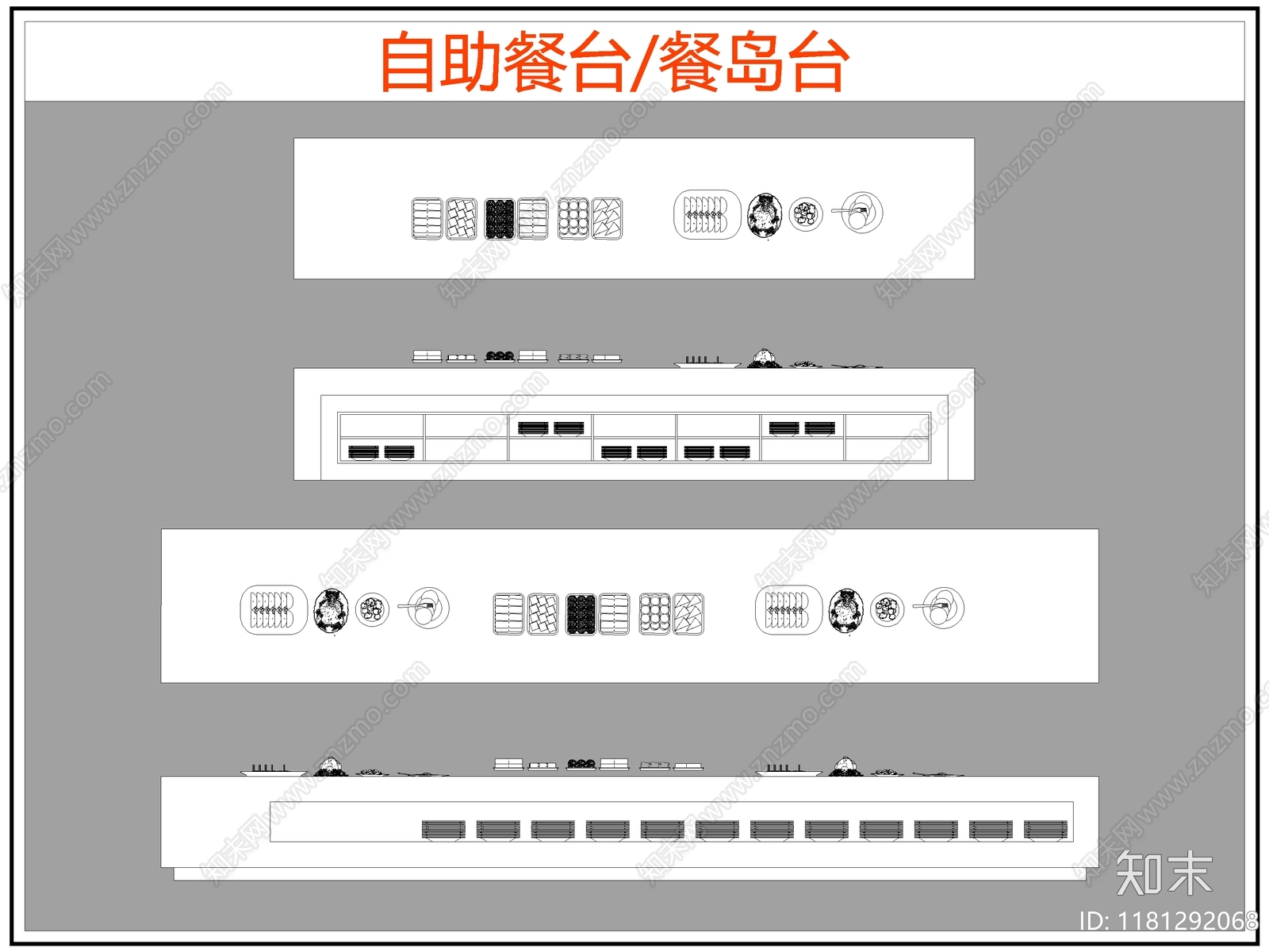 现代桌椅cad施工图下载【ID:1181292068】