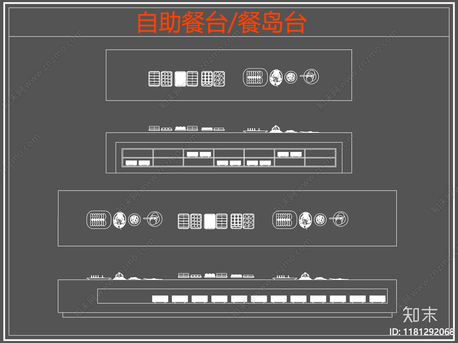 现代桌椅cad施工图下载【ID:1181292068】