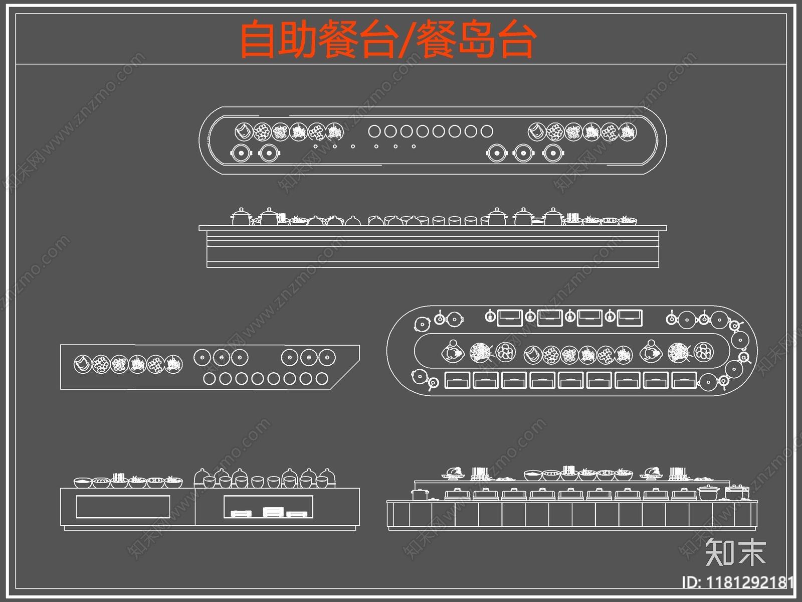 现代桌椅cad施工图下载【ID:1181292181】