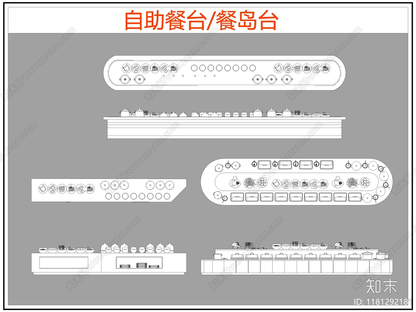 现代桌椅cad施工图下载【ID:1181292181】