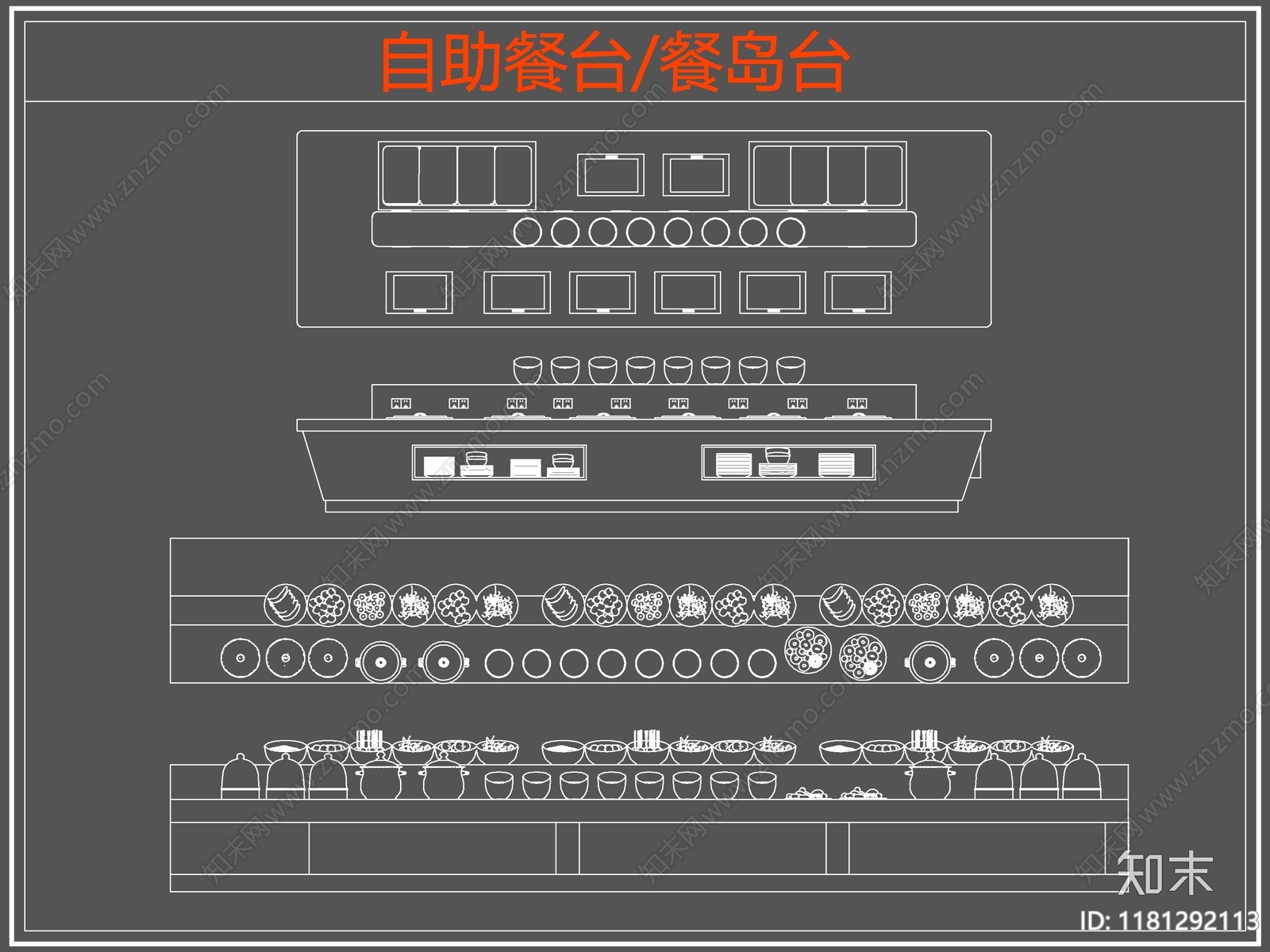 现代桌椅cad施工图下载【ID:1181292113】