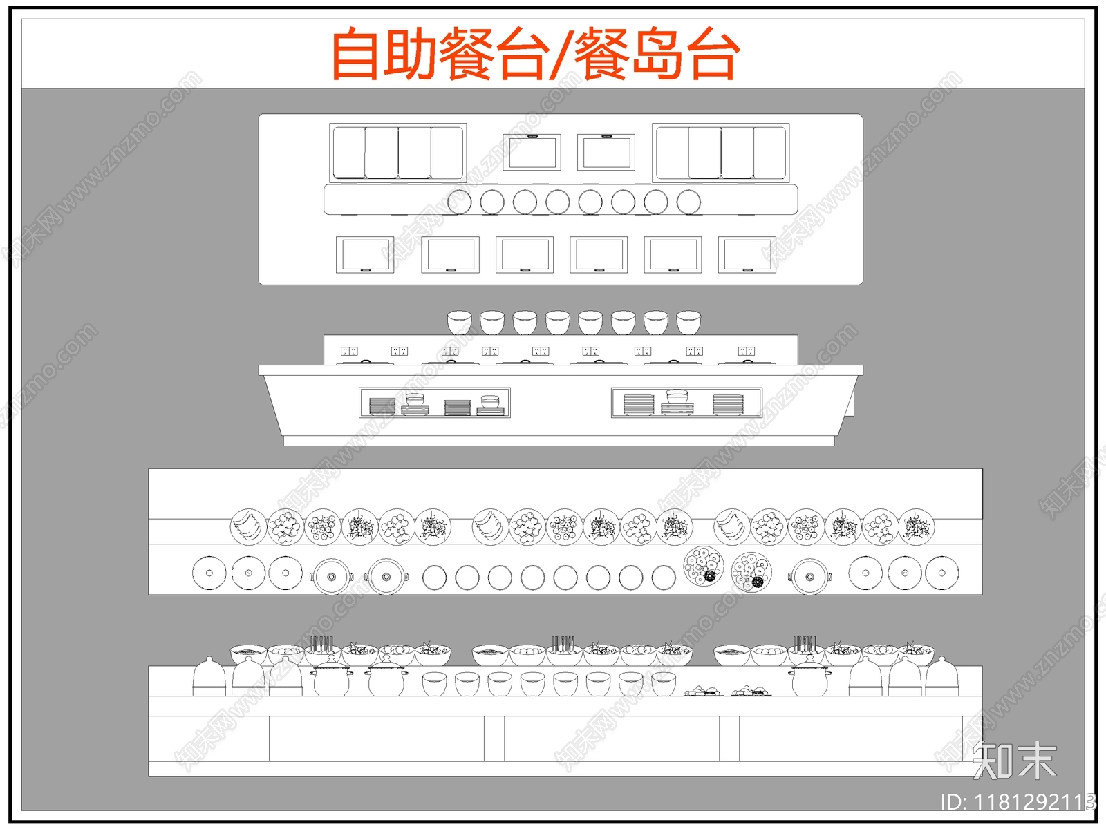 现代桌椅cad施工图下载【ID:1181292113】