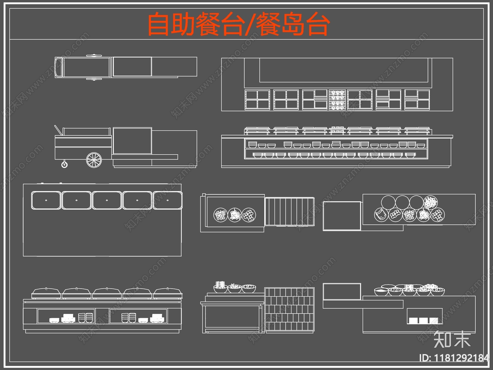 现代桌椅cad施工图下载【ID:1181292184】