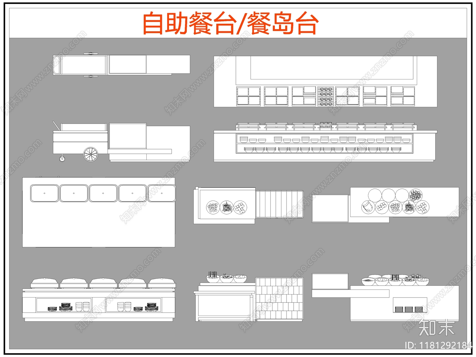 现代桌椅cad施工图下载【ID:1181292184】