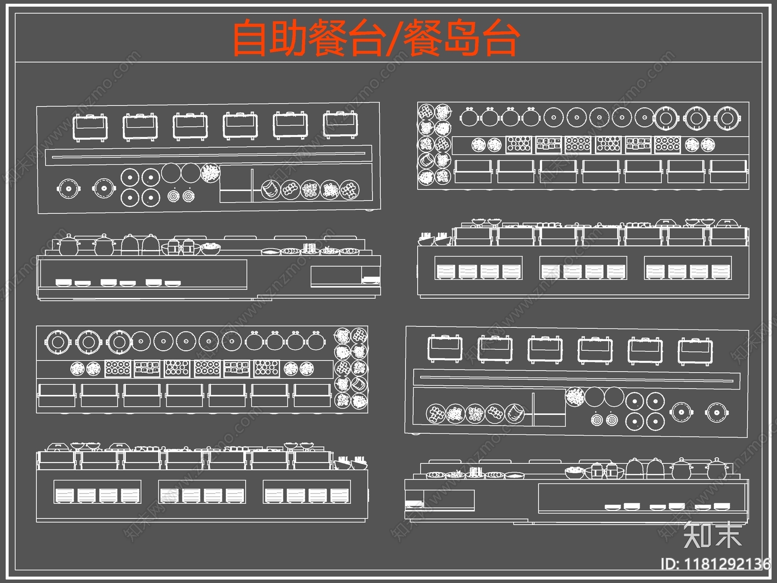 现代桌椅cad施工图下载【ID:1181292136】