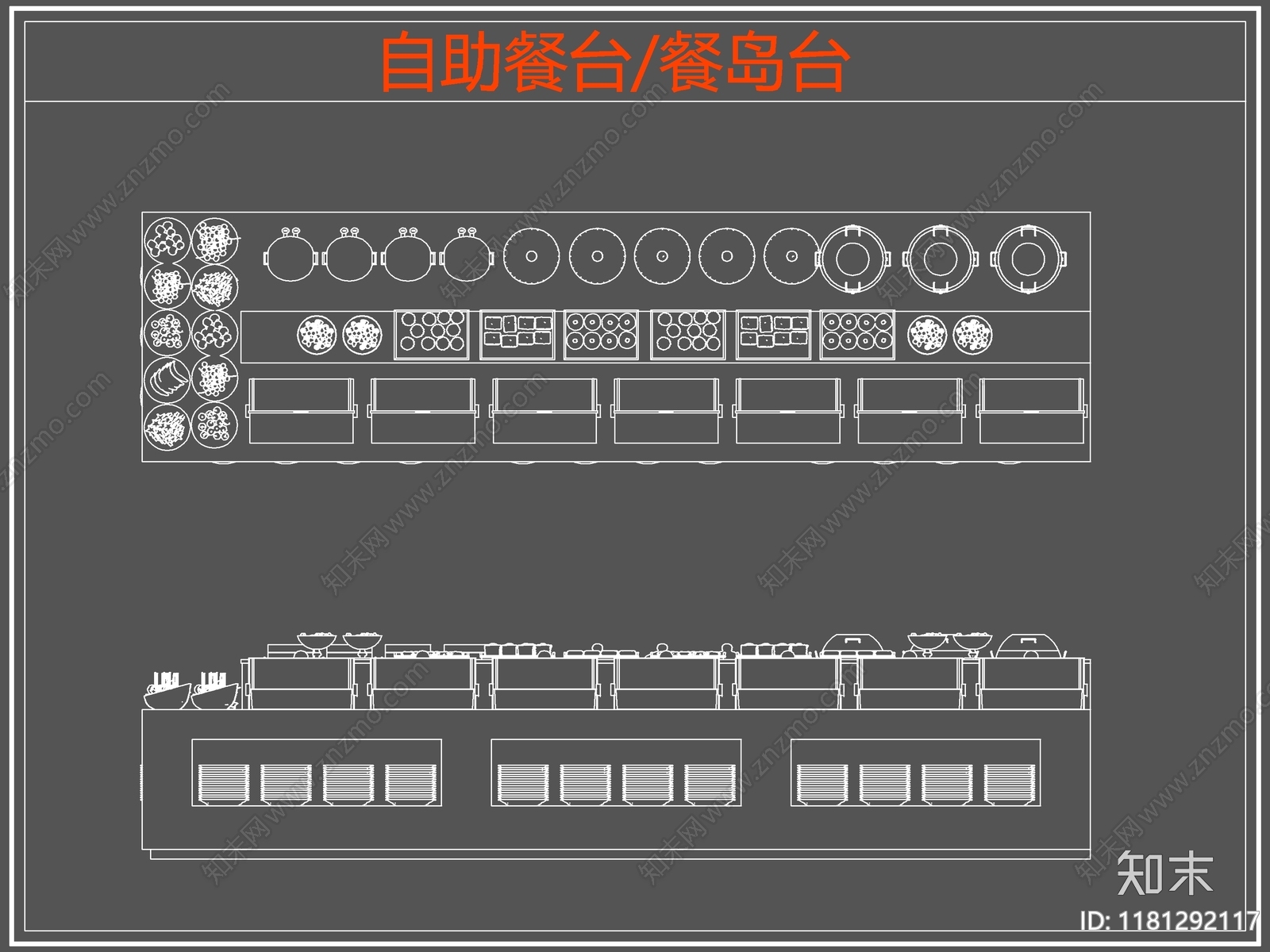 现代桌椅cad施工图下载【ID:1181292117】