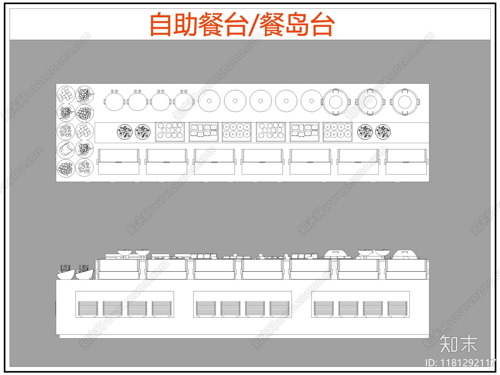 现代桌椅cad施工图下载【ID:1181292117】