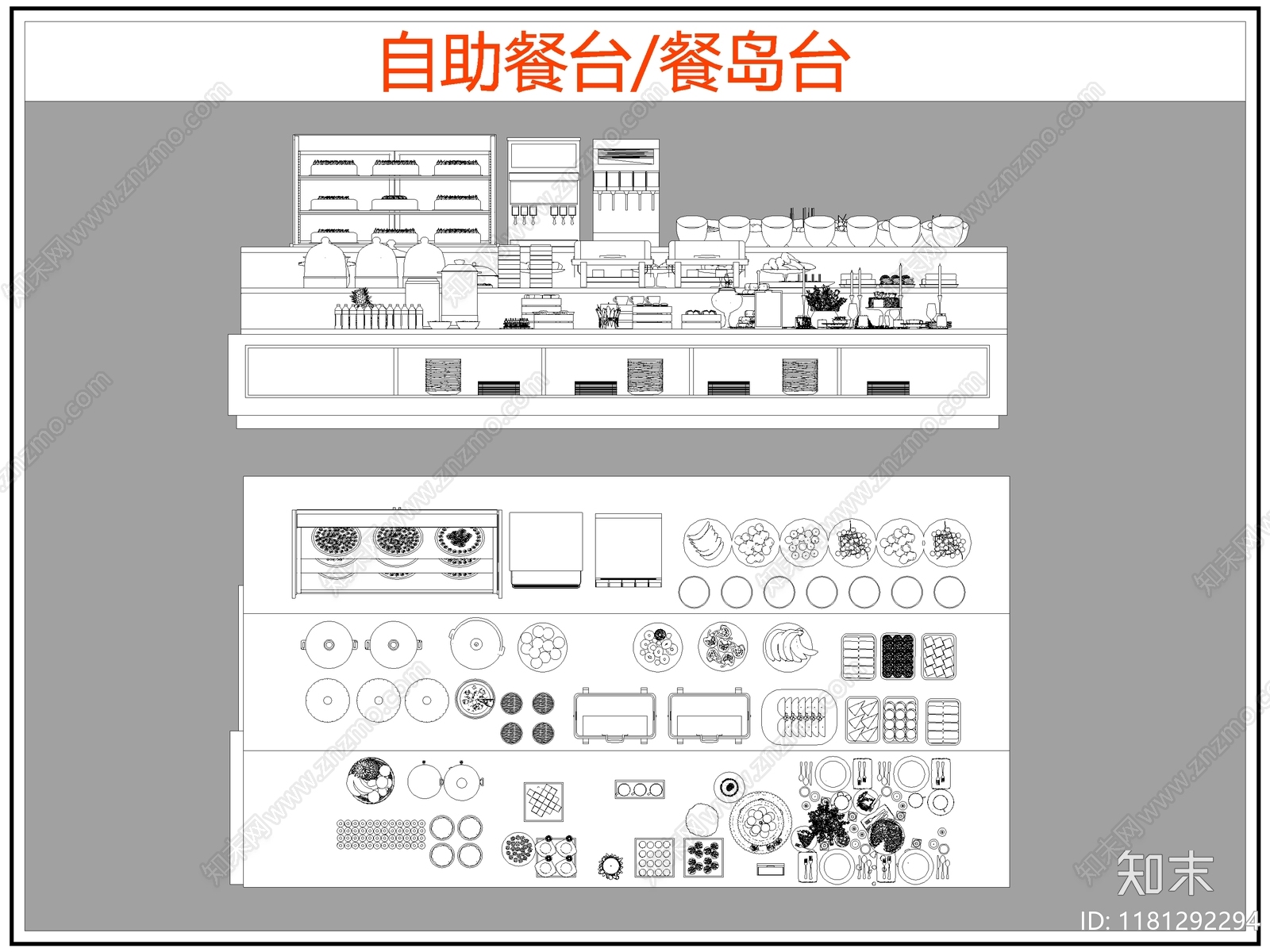 现代桌椅cad施工图下载【ID:1181292294】