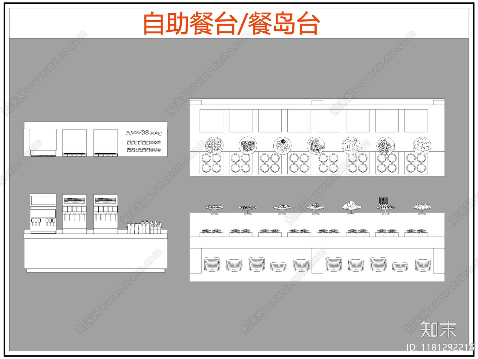 现代桌椅cad施工图下载【ID:1181292216】