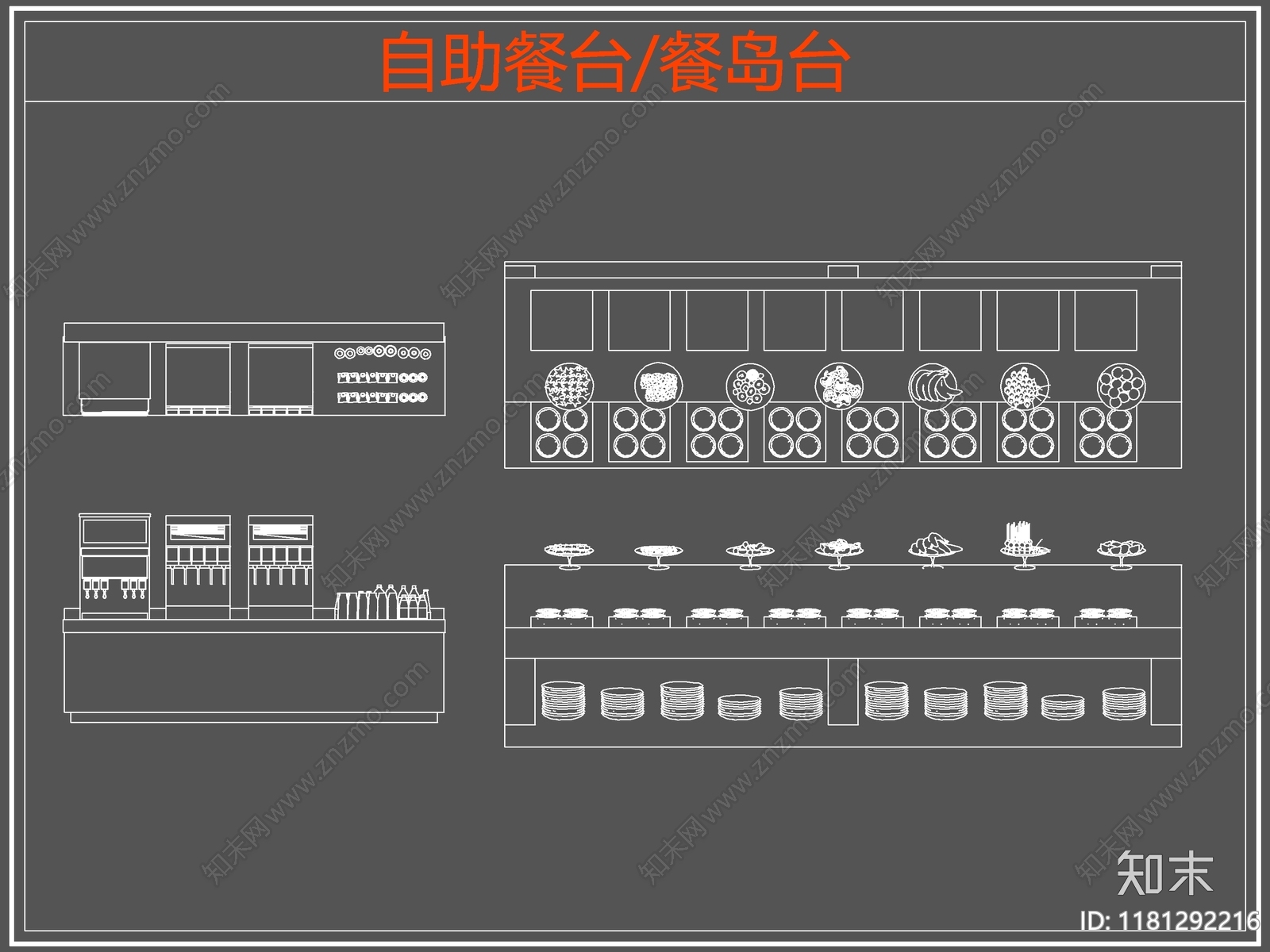 现代桌椅cad施工图下载【ID:1181292216】