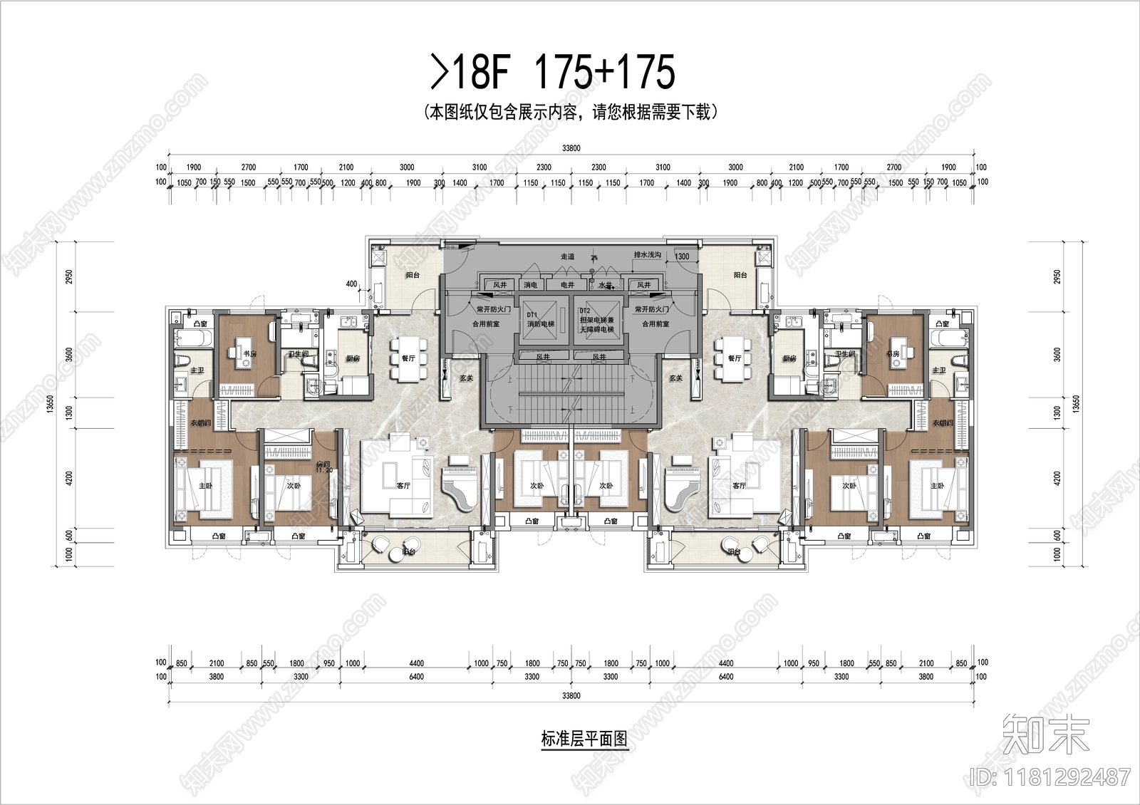 建筑平面图施工图下载【ID:1181292487】