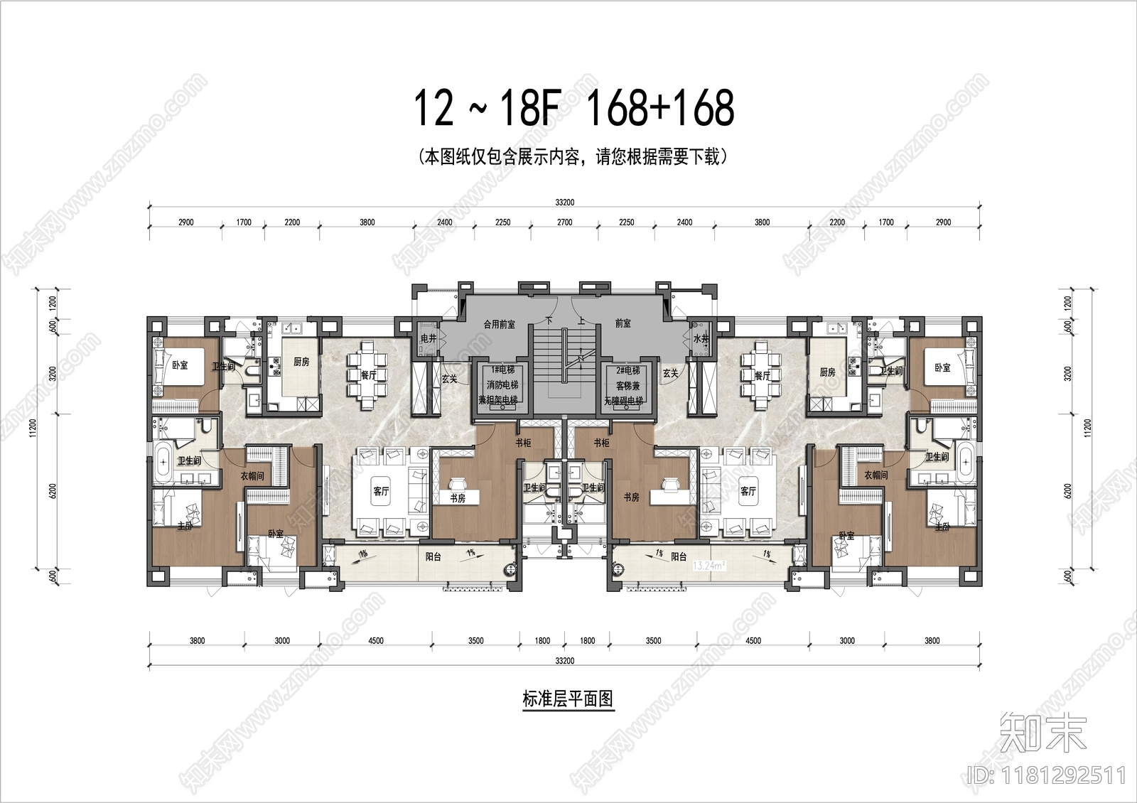建筑平面图施工图下载【ID:1181292511】